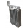 RADIATEUR CHAUFFAGE YJ 87-96 98733
