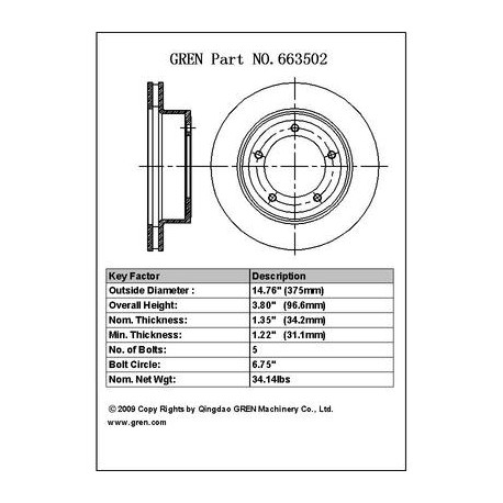 JOINT GOULOTTE RESERVOIR CARBURANT MB-CJ 45-67