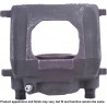 ETRIER FREIN AVT AMC-JEEP 82-89/HUMMER H1 92-06*