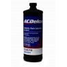 HUILE PONT-TRANS 75W90 - SYNTHETIC GL5 10-4016*